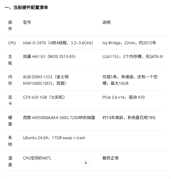 微信图片_20261028051251_228_2.png